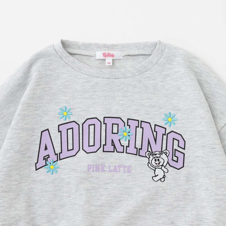 [Favi Baby] 100% Cotton College Fleece Sweatshirt,Mint, medium image number 11