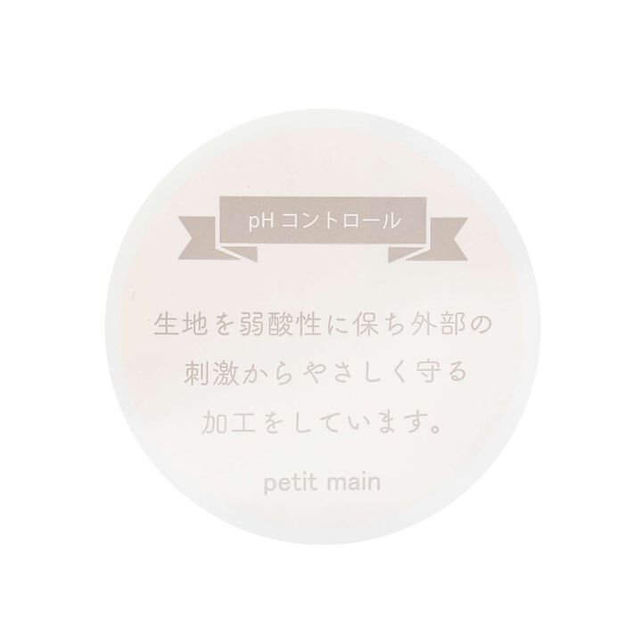 [Weak Acidity] Girls' Shorts,Yellow, medium image number 12