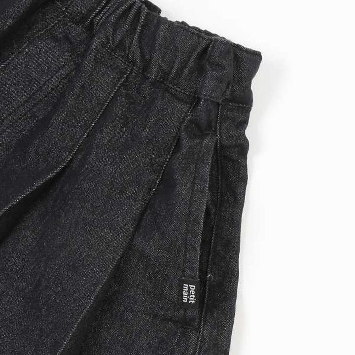 [Link] Non-Fading Denim-Look Skirt (Kids),Blue, medium image number 6