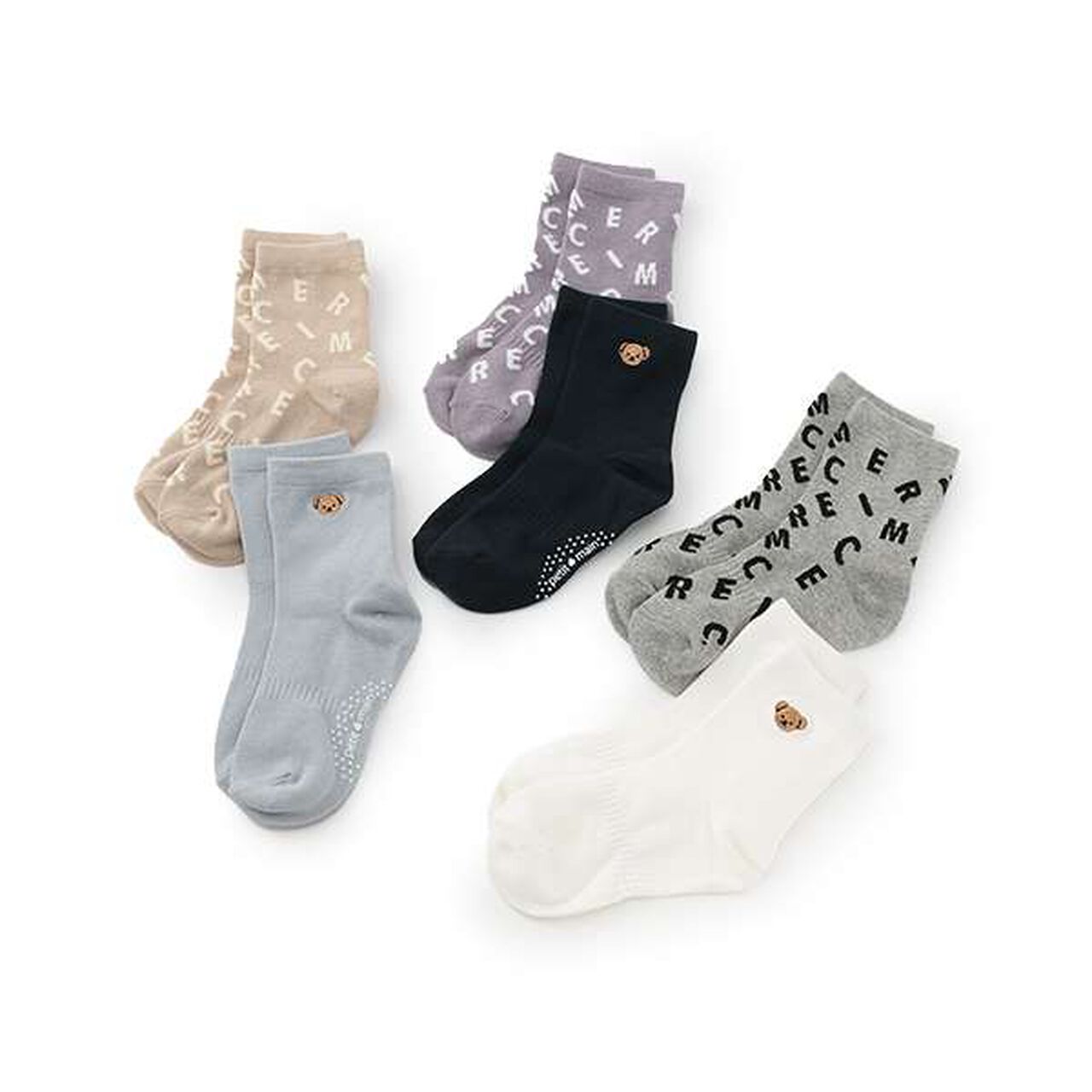 Boys Bear Merci Socks 2P,Navy, large image number 8