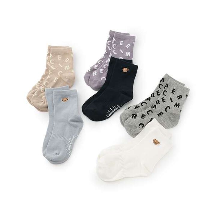 Boys Bear Merci Socks 2P,Navy, medium image number 8