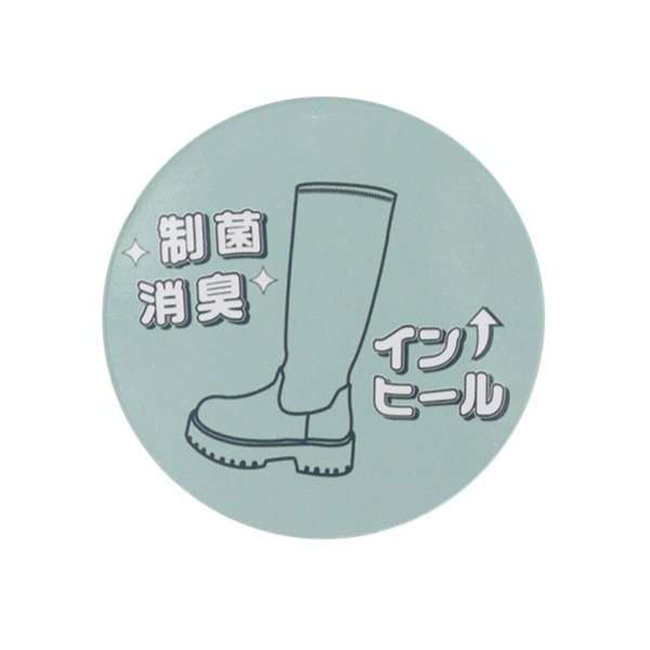 Long Boots,Black, large image number 3