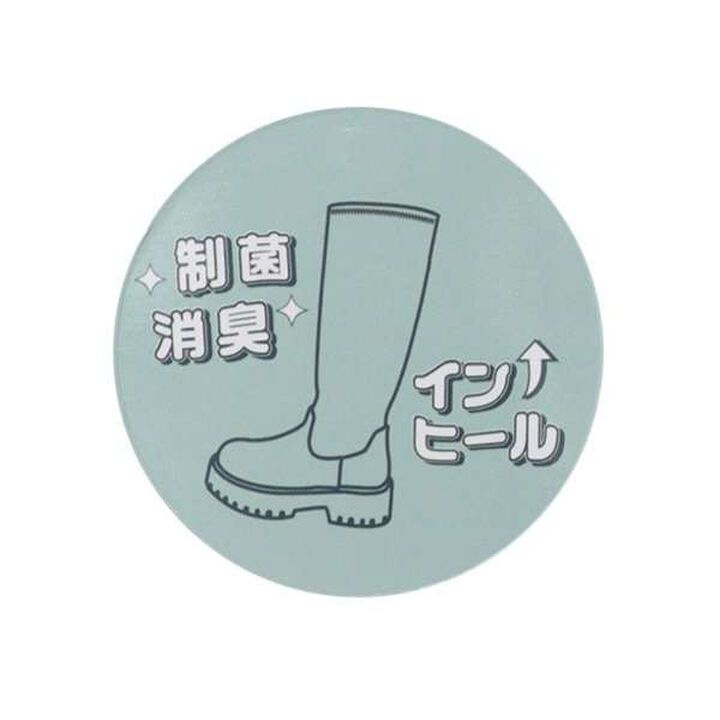 Long Boots,Black, medium image number 3