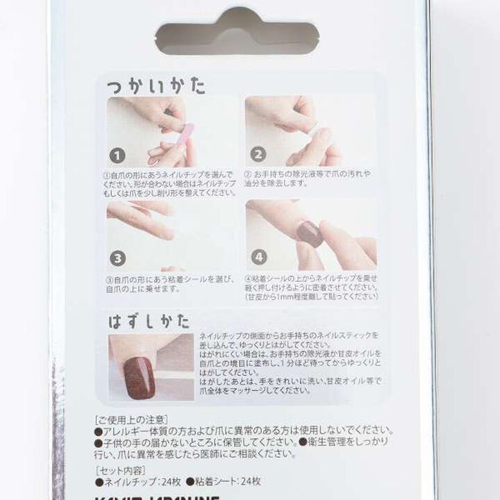 Square Long Nail Tips,Pink, medium image number 2