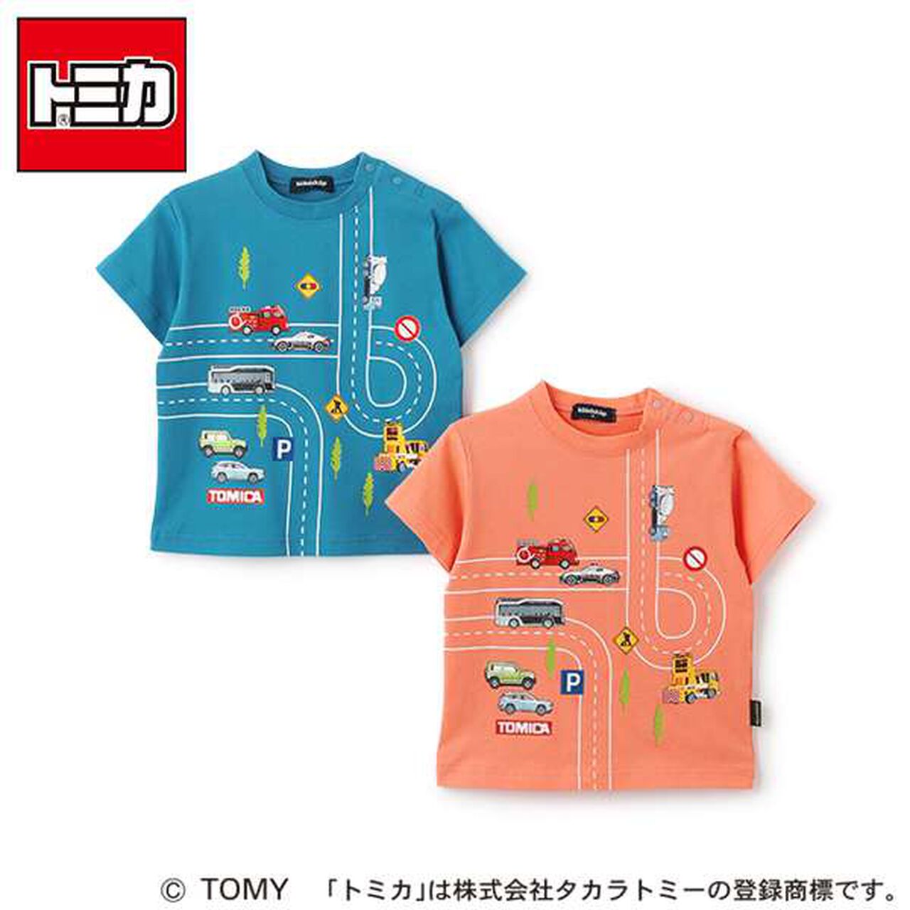 Tomica Short Sleeve T-Shirt,Blue, large image number 10