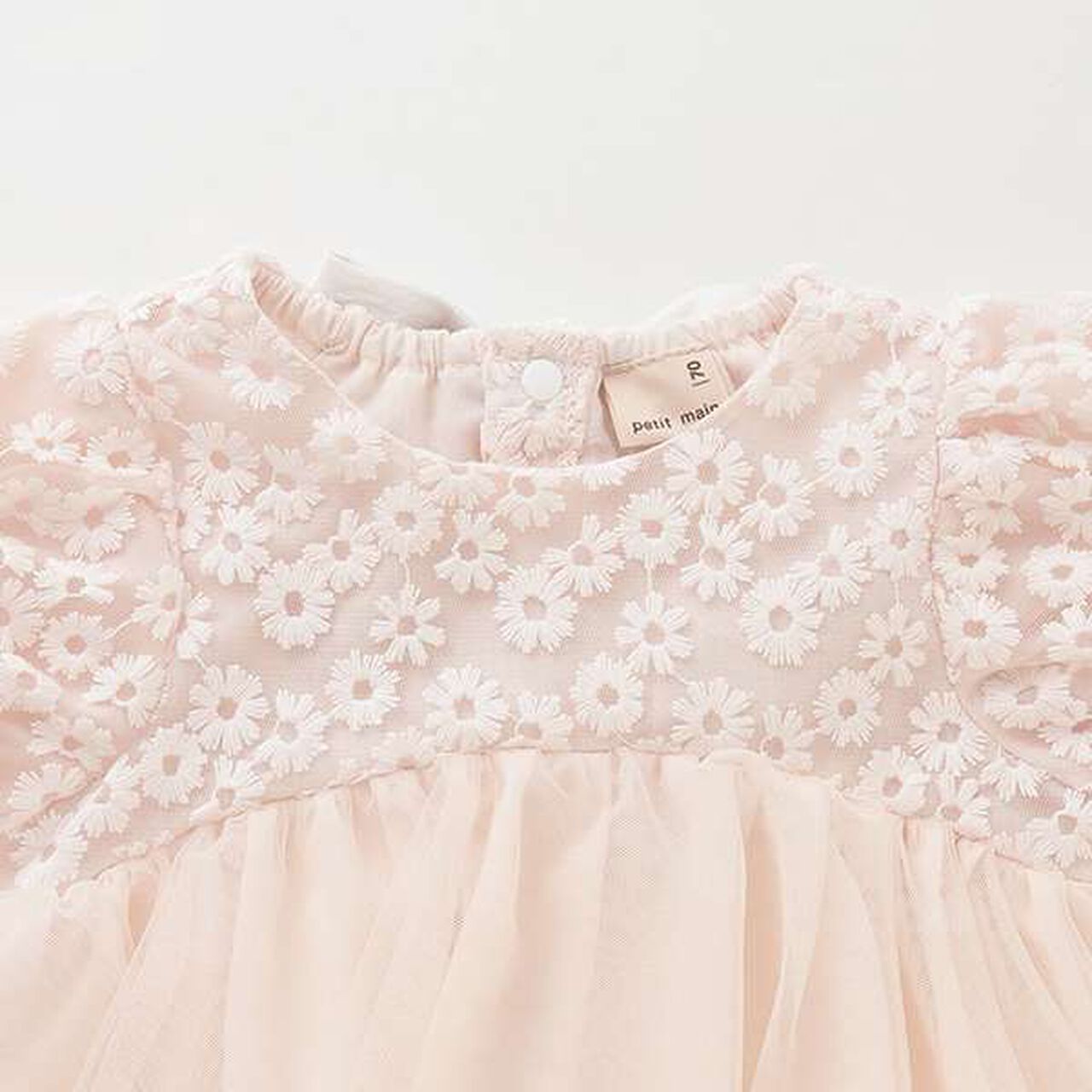 [Link] Tulle Lace OP Romper,Pearl white, large image number 2