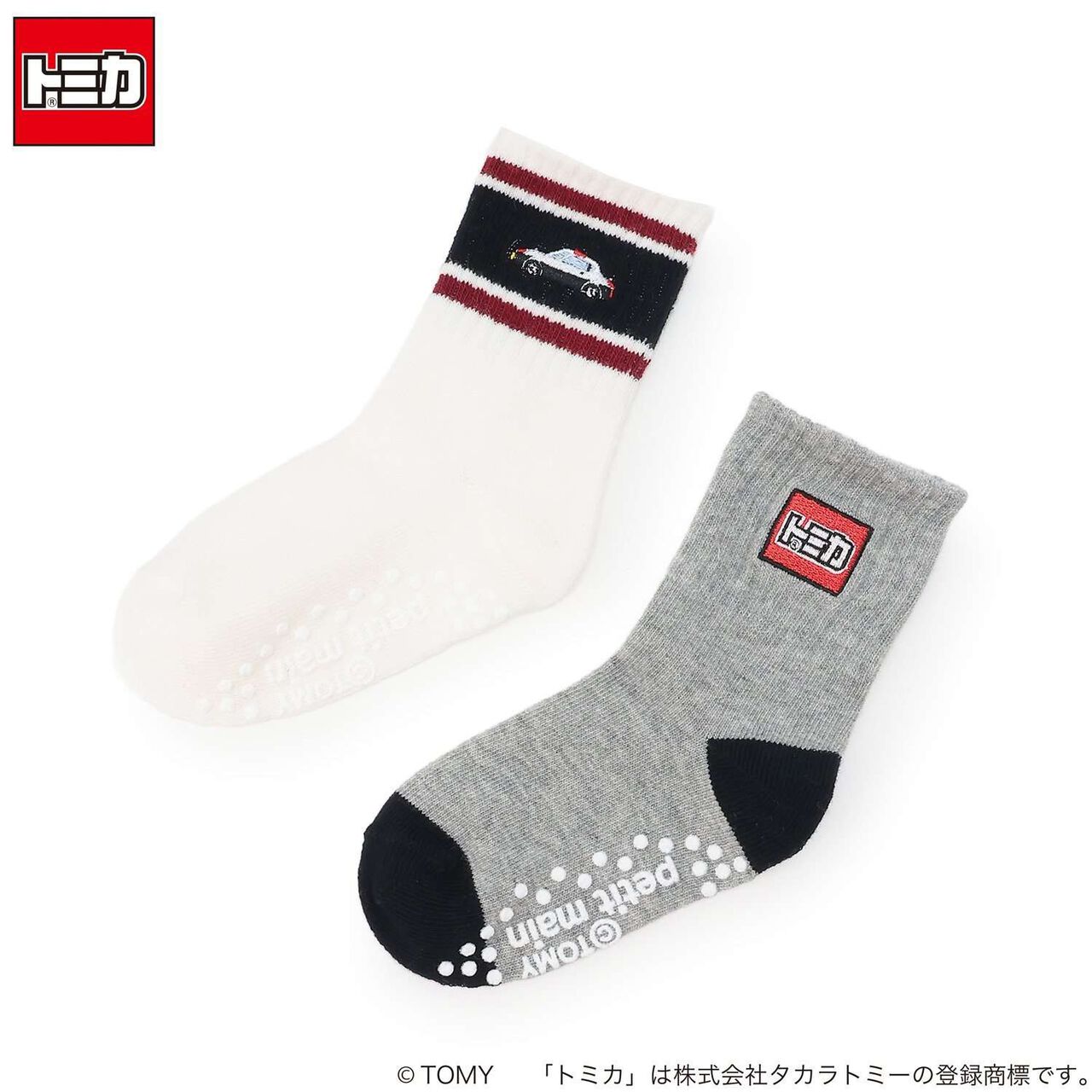 [TOMICA] Socks 2P,Off white, large image number 0
