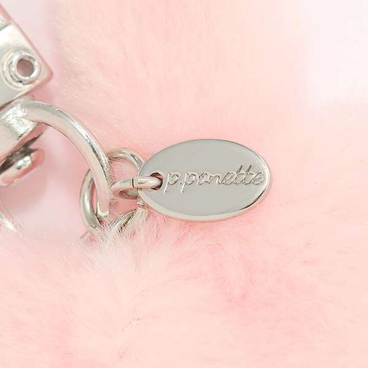 Perarin Animal Charm,Light pink, medium image number 4