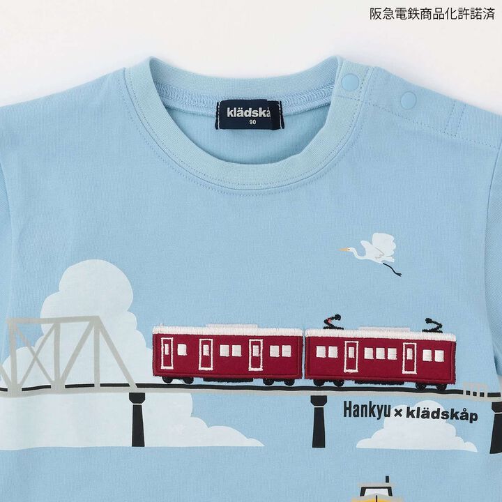 Hankyu Train Overpass Short Sleeve T-Shirt,Yellow, medium image number 2