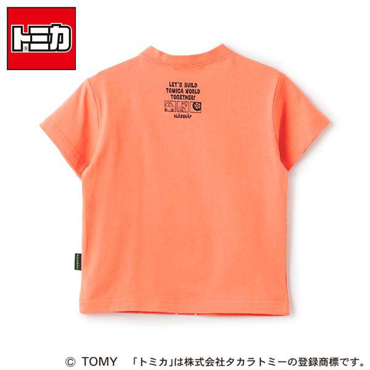 Tomica Short Sleeve T-Shirt,Blue, large image number 1