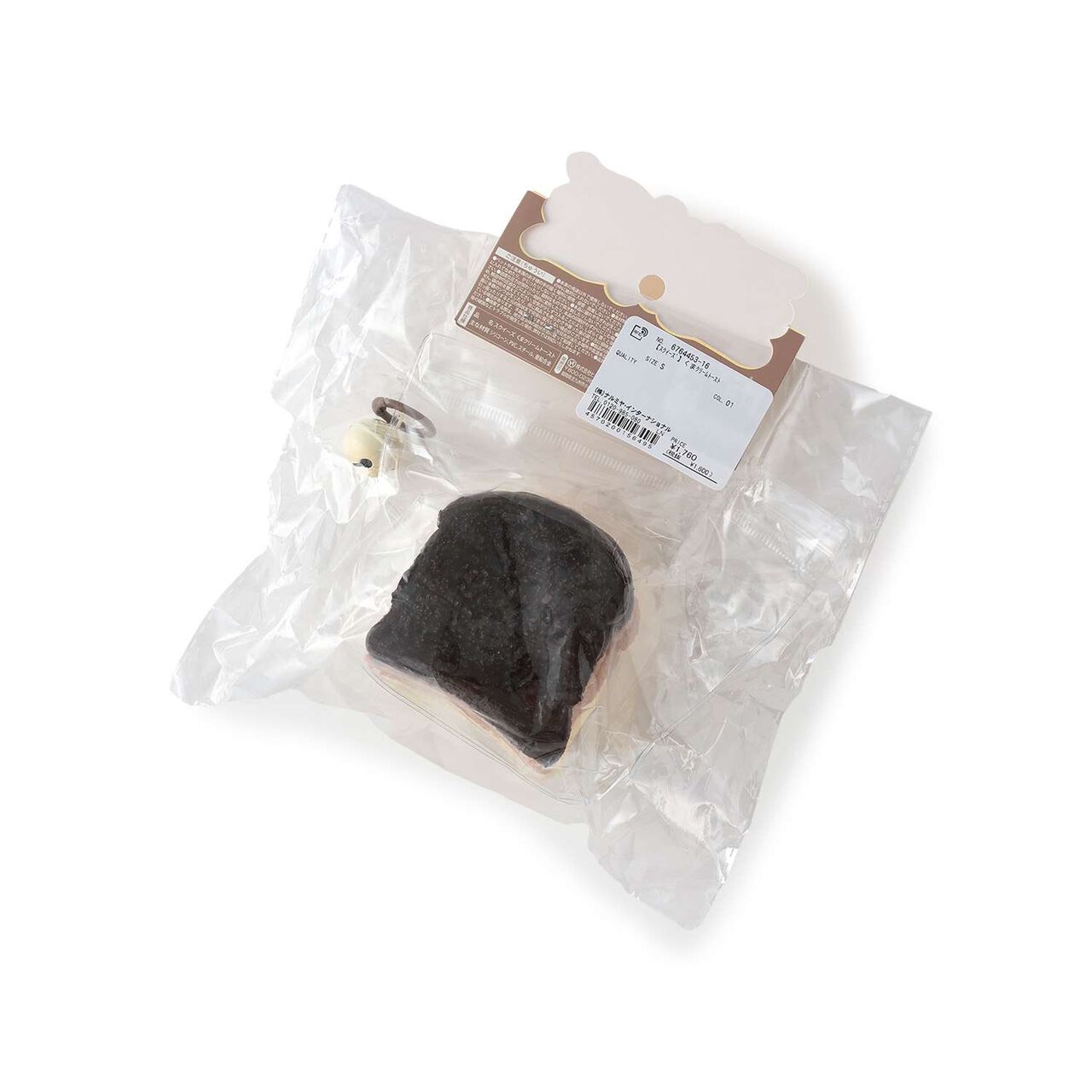 [Squishy Toy] Bear Cream Toast,White, large image number 1