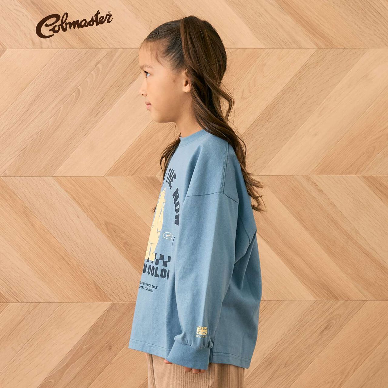 Cob Master Assorted Logo Print Long Sleeve T-Shirt,Moss green, large image number 11