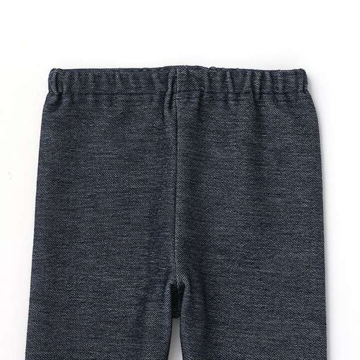 Q for the Zoo Teddy Bear Suit,Light blue, medium image number 8