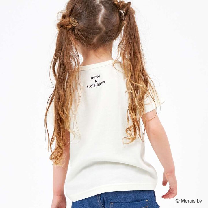 Miffy Collaboration Short-Sleeve T-Shirt (100-130),Off white, medium image number 12