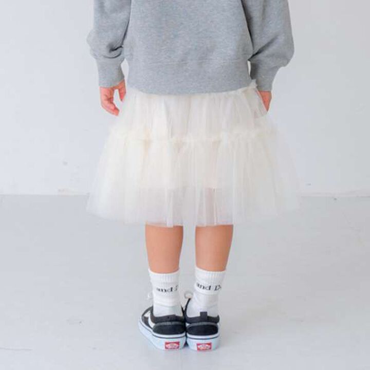 Tulle Tiered Skirt,Ivory, medium image number 13