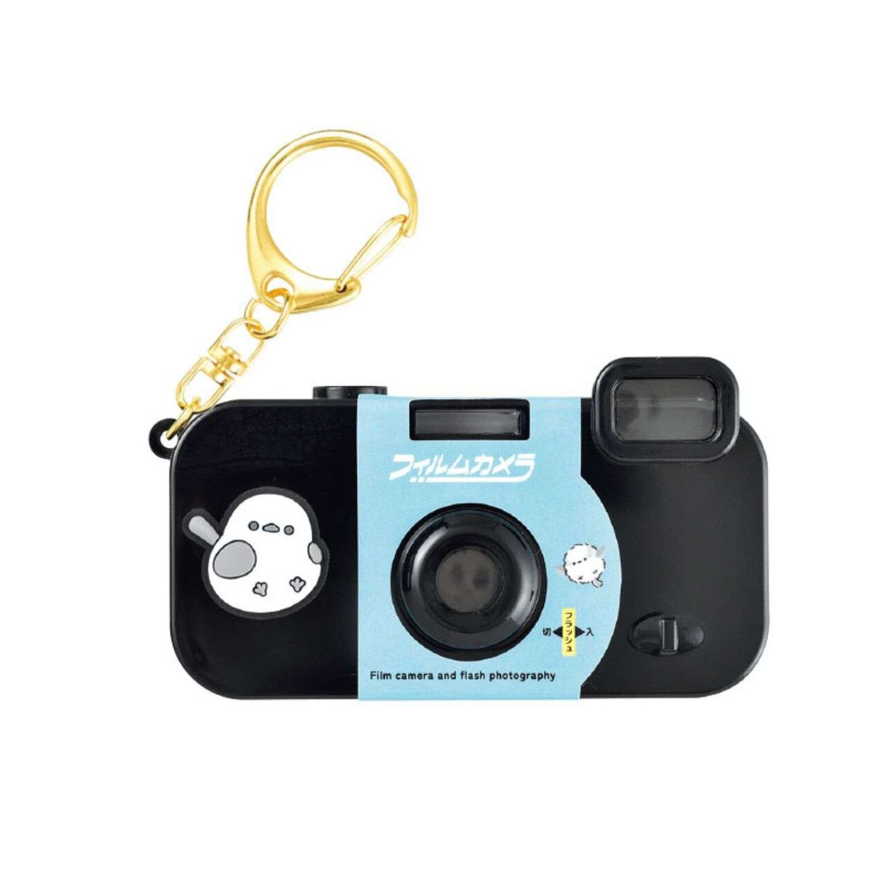 Film Camera Style Keychain,White, large image number 3