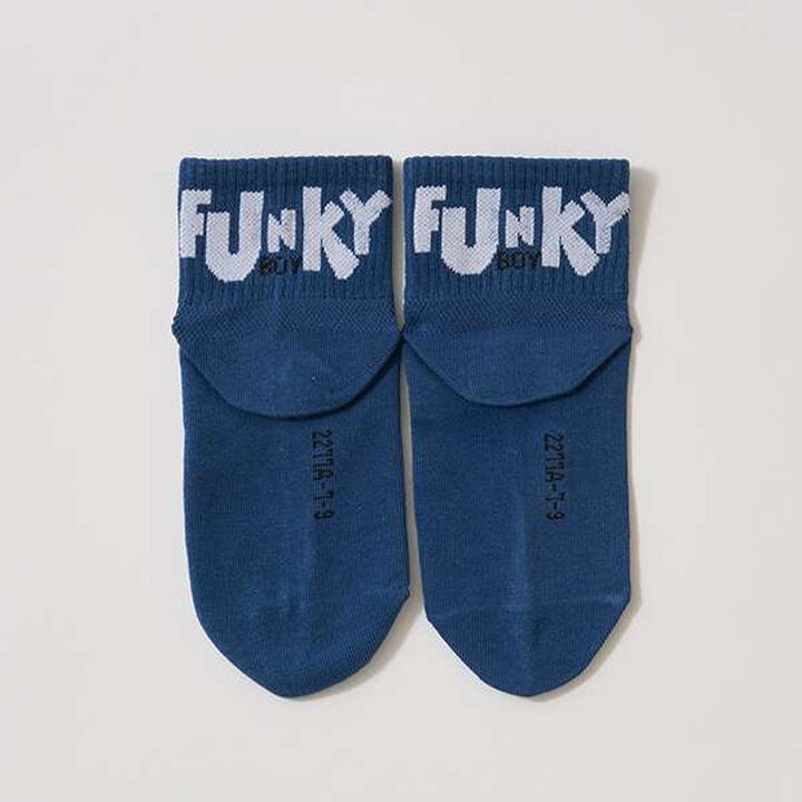 Funky Boy Socks,Ink blue, medium image number 10