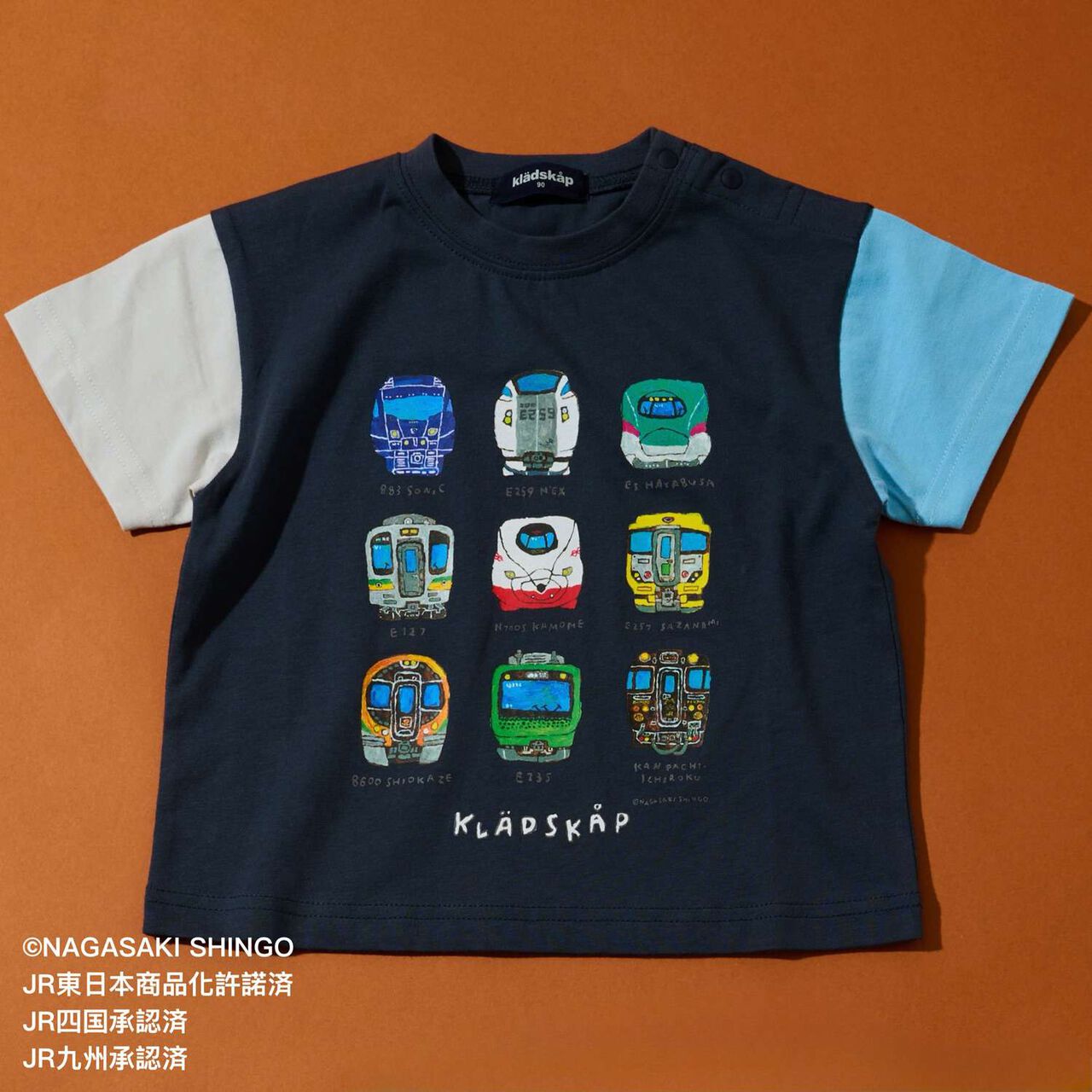 正面電車瘋狂色彩短袖T恤,淡灰色, large image number 10