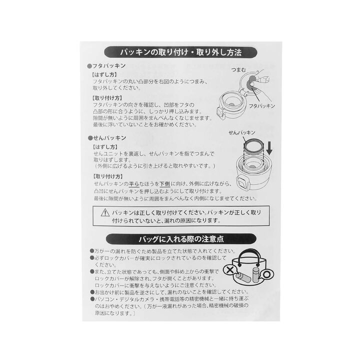 不鏽鋼保溫瓶350ml,土耳其藍, medium image number 14