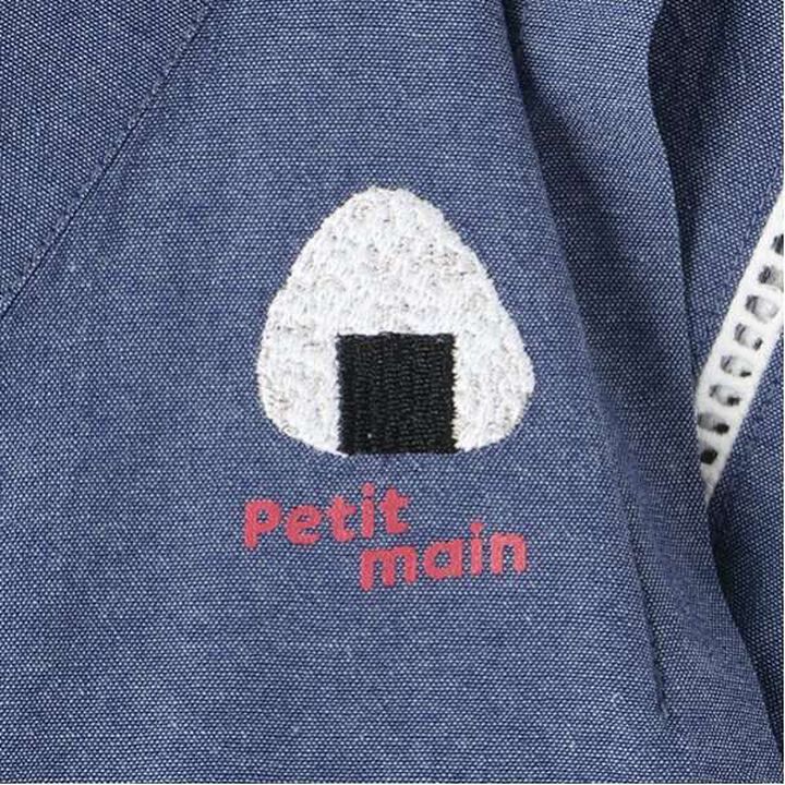 Boys Assorted Jinbei,Blue, medium image number 15