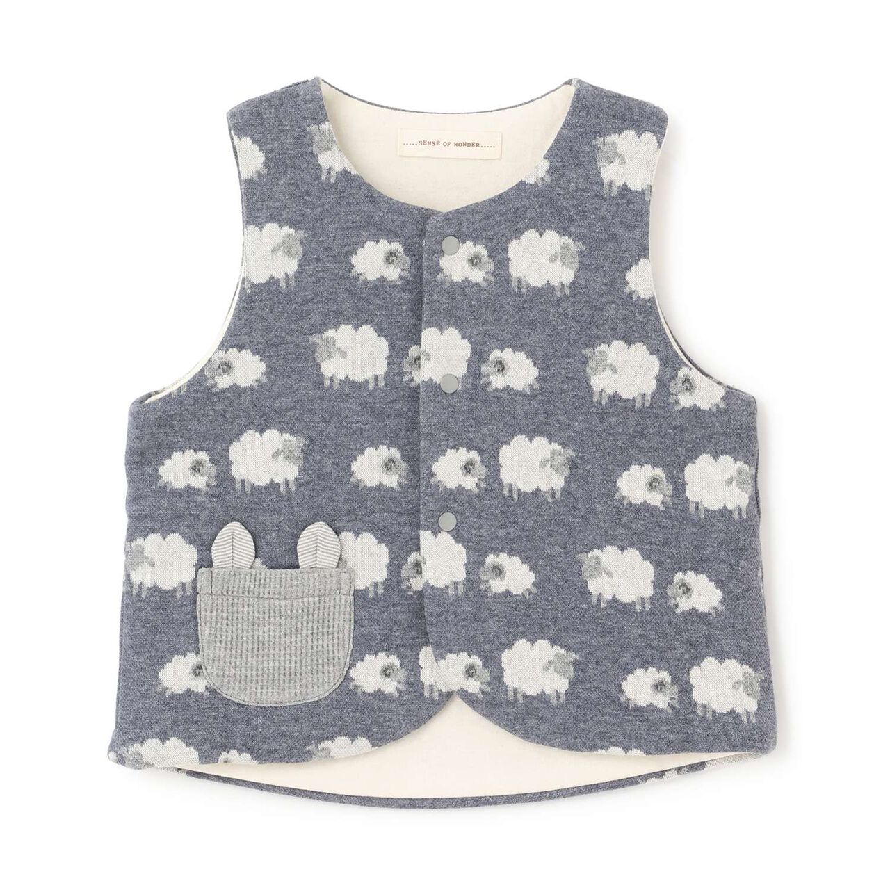 Organic Jacquard Vest,Navy, large image number 0