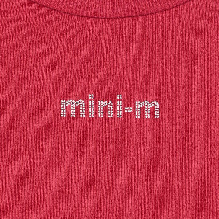 Sleek Plus Quick-Dry Ribbed Short-Sleeve Kids T-Shirt,Red, medium image number 22