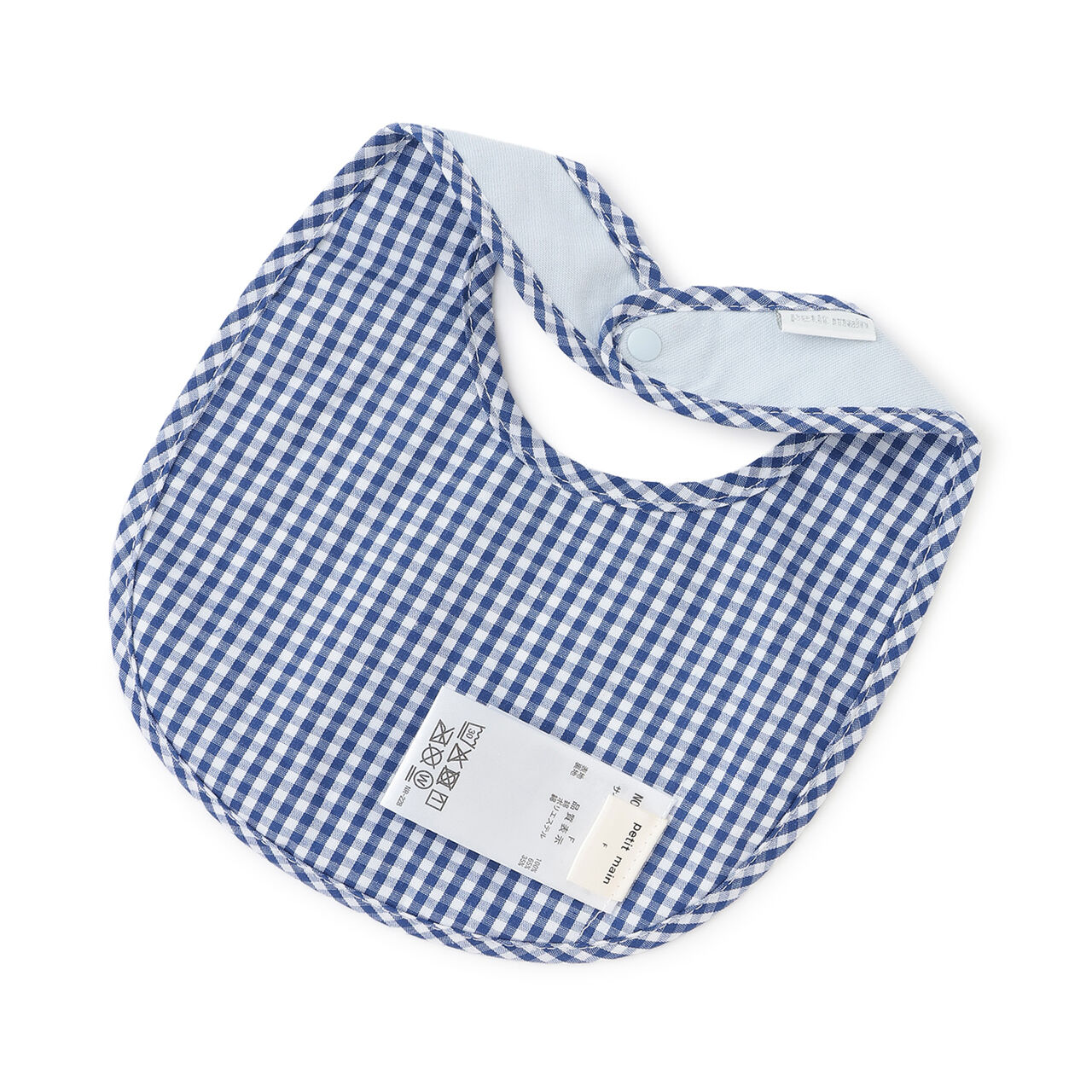 15th Bib,Pearl white, large image number 1