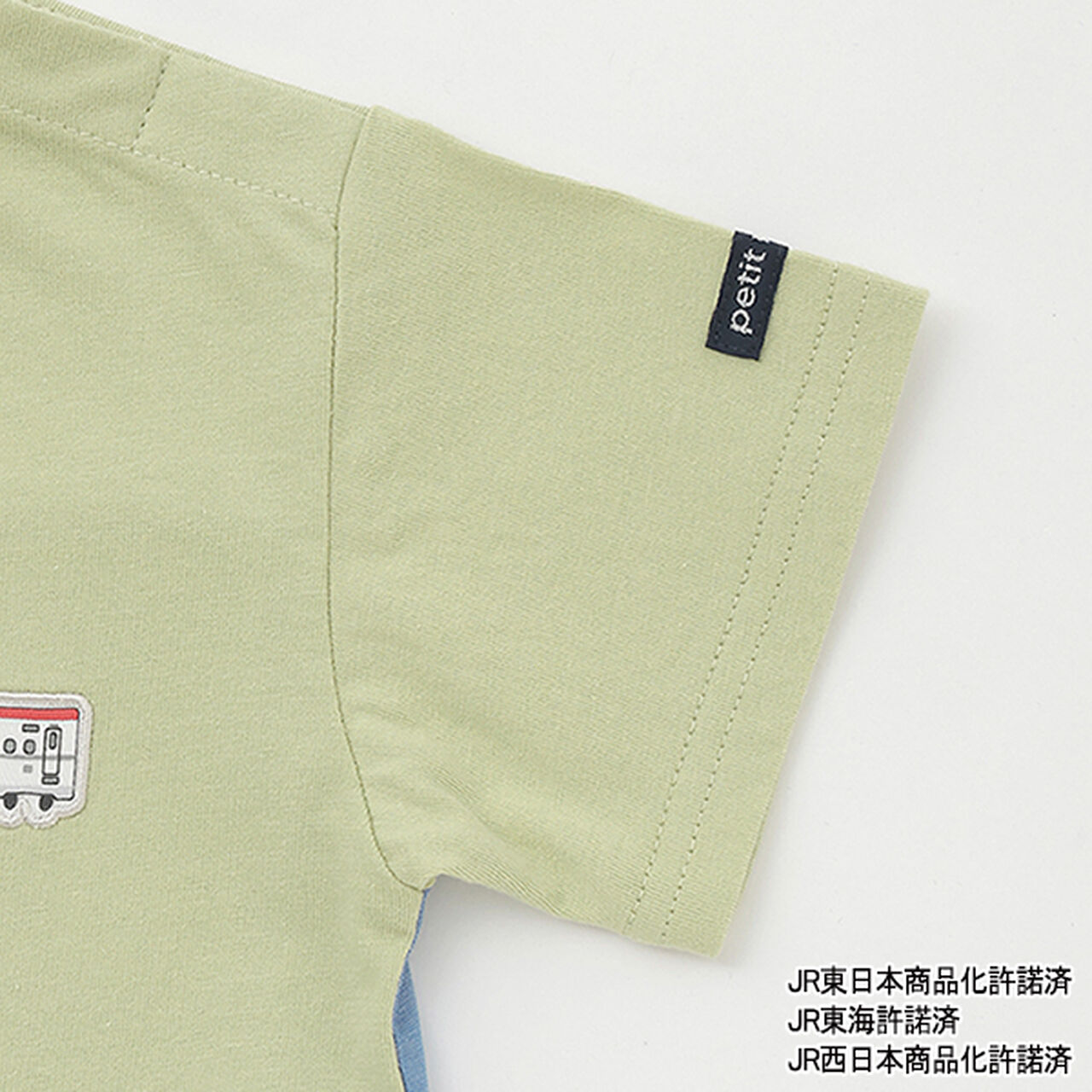 [Shinkansen] Assorted Patch Short Sleeve T-Shirt,Mocha tea, large image number 17