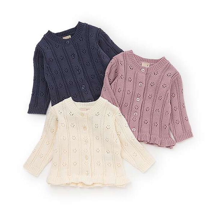 Hem Frill Knit Cardigan,Light pink, medium image number 5