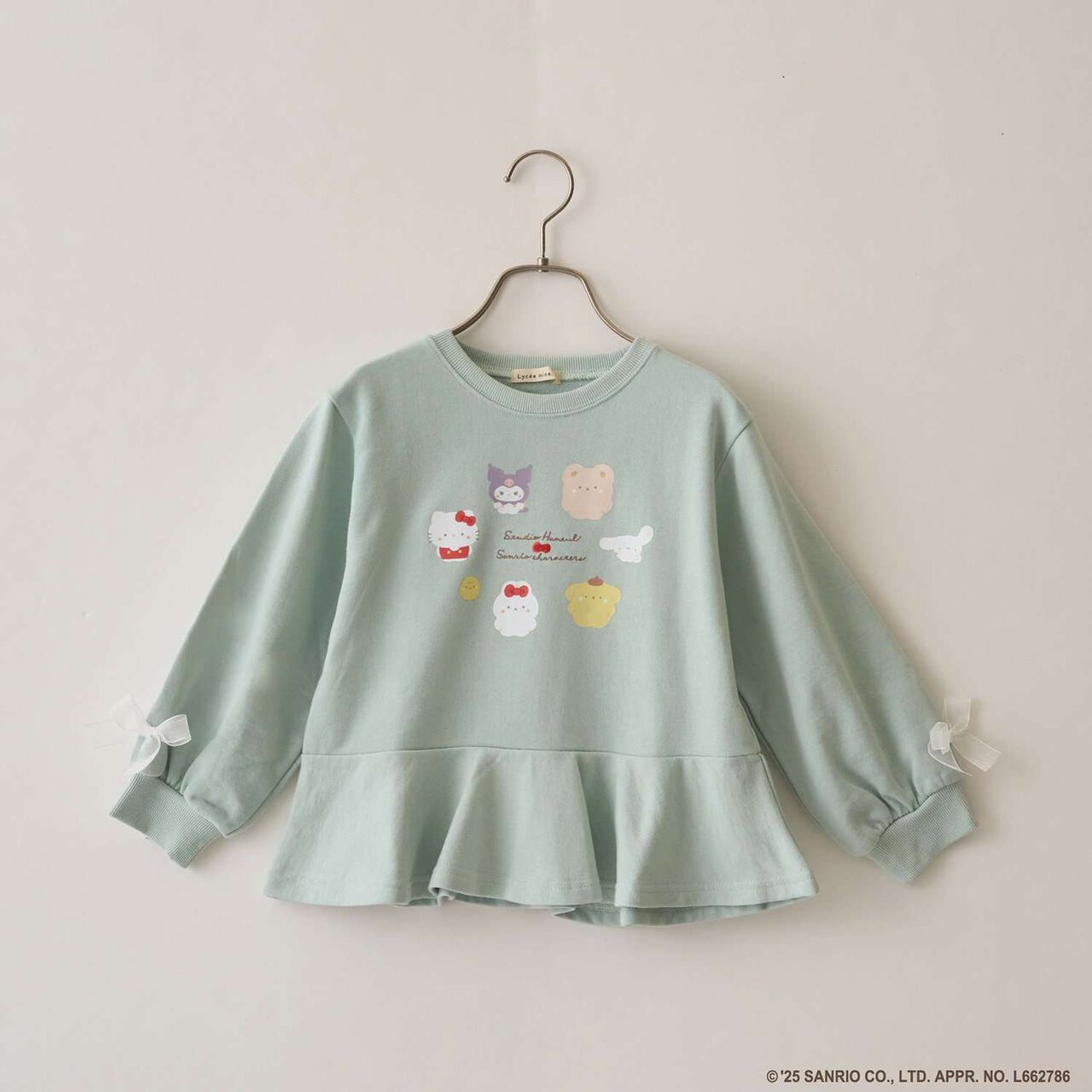 [Studio Hanul x Sanrio Characters] Peplum Silhouette Print Sweatshirt,Lavender, large image number 4