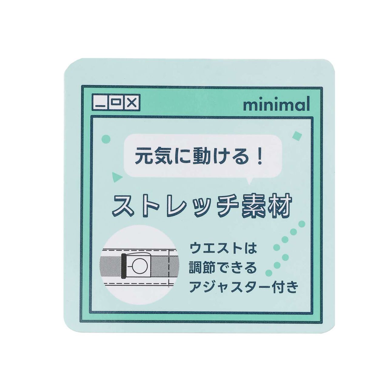 Water-Repellent Cargo Pants,Emerald green, large image number 26