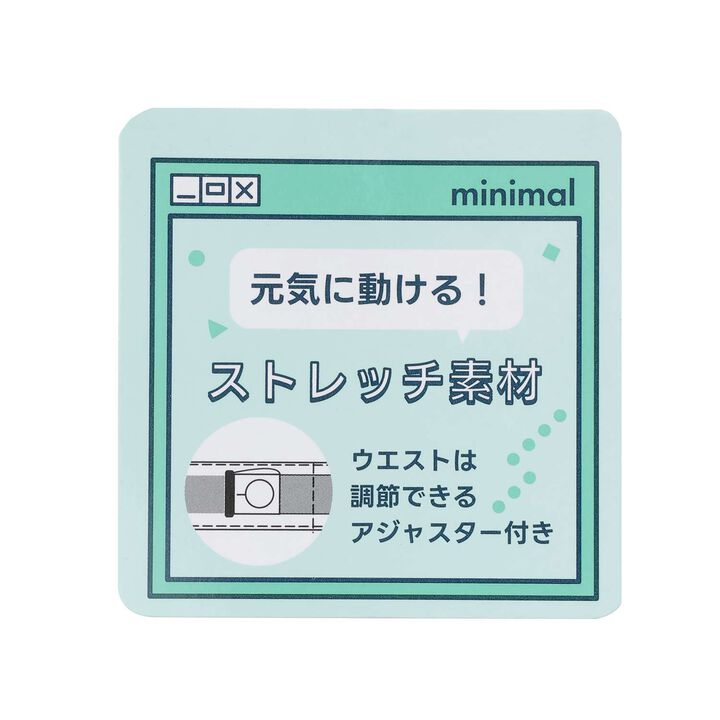 Water-Repellent Cargo Pants,Emerald green, medium image number 26