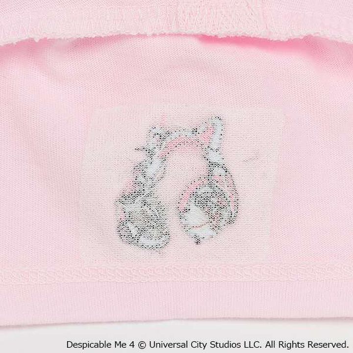 Minion Ruffle Hem T-Shirt,Off white, medium image number 15