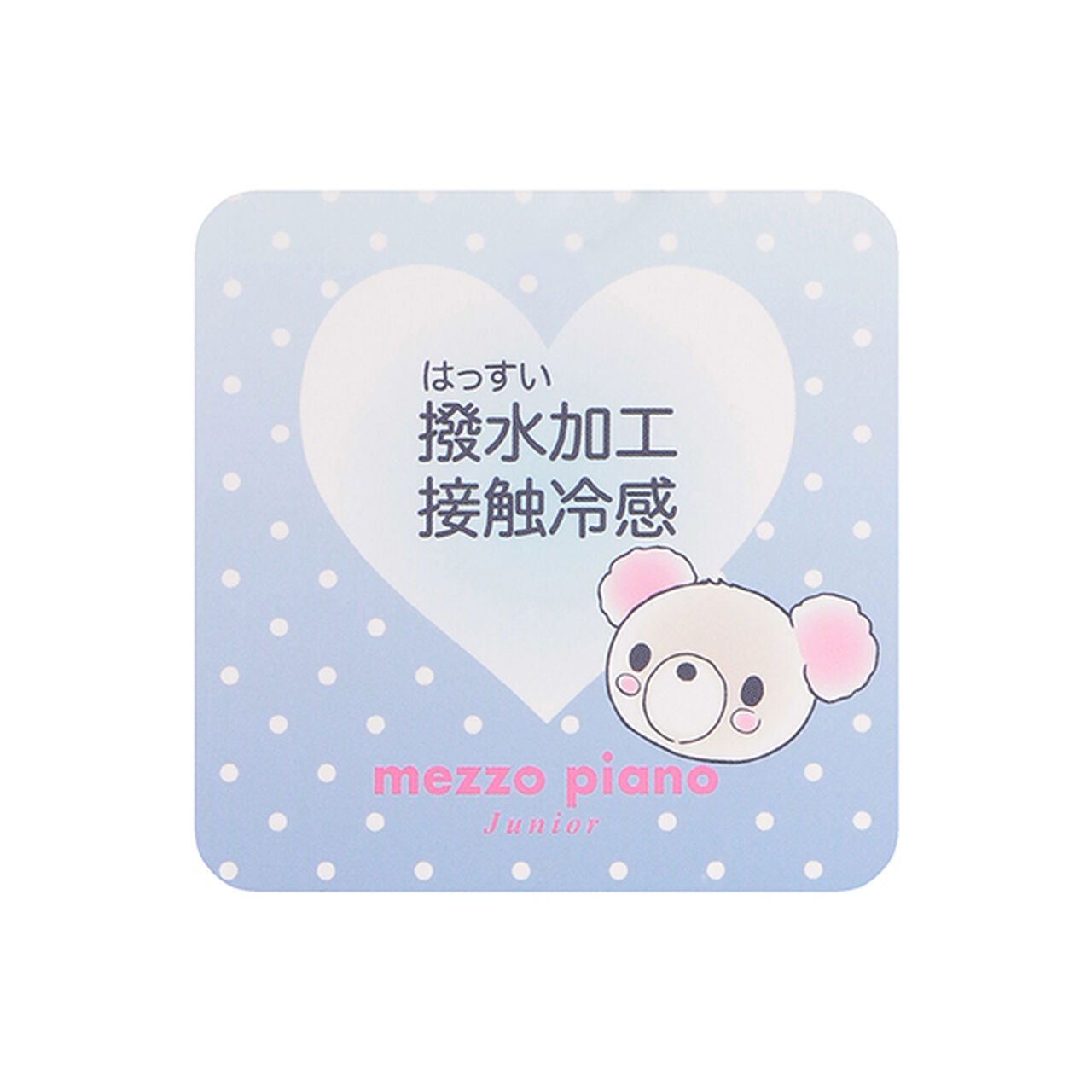 2 WAY Cargo Pants with Heart Button Pocket [Functional Material],Ivory, large image number 8