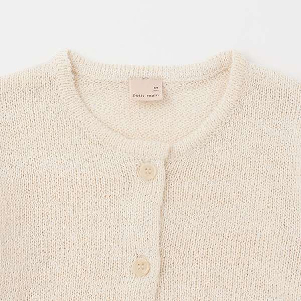 [Link] Knit Ensemble,Cream, large image number 7
