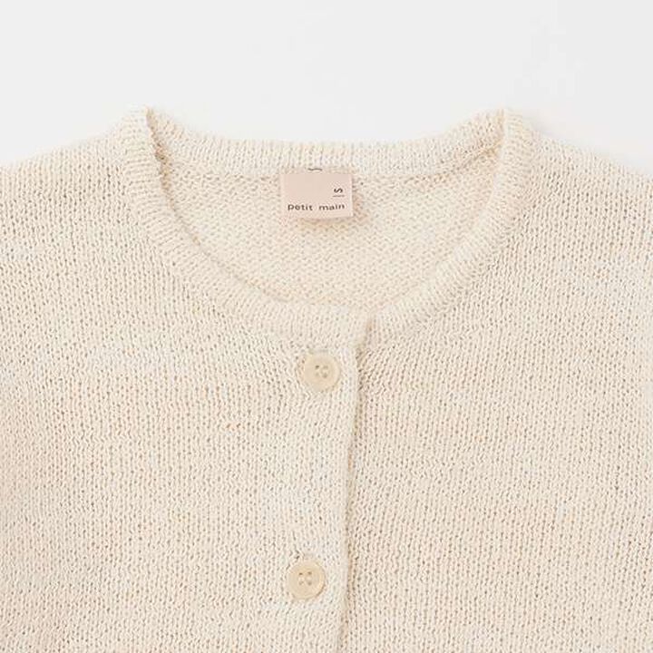 [Link] Knit Ensemble,Cream, medium image number 7