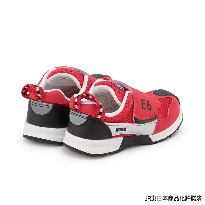 [IFME] Train Sneakers,Green, medium image number 1