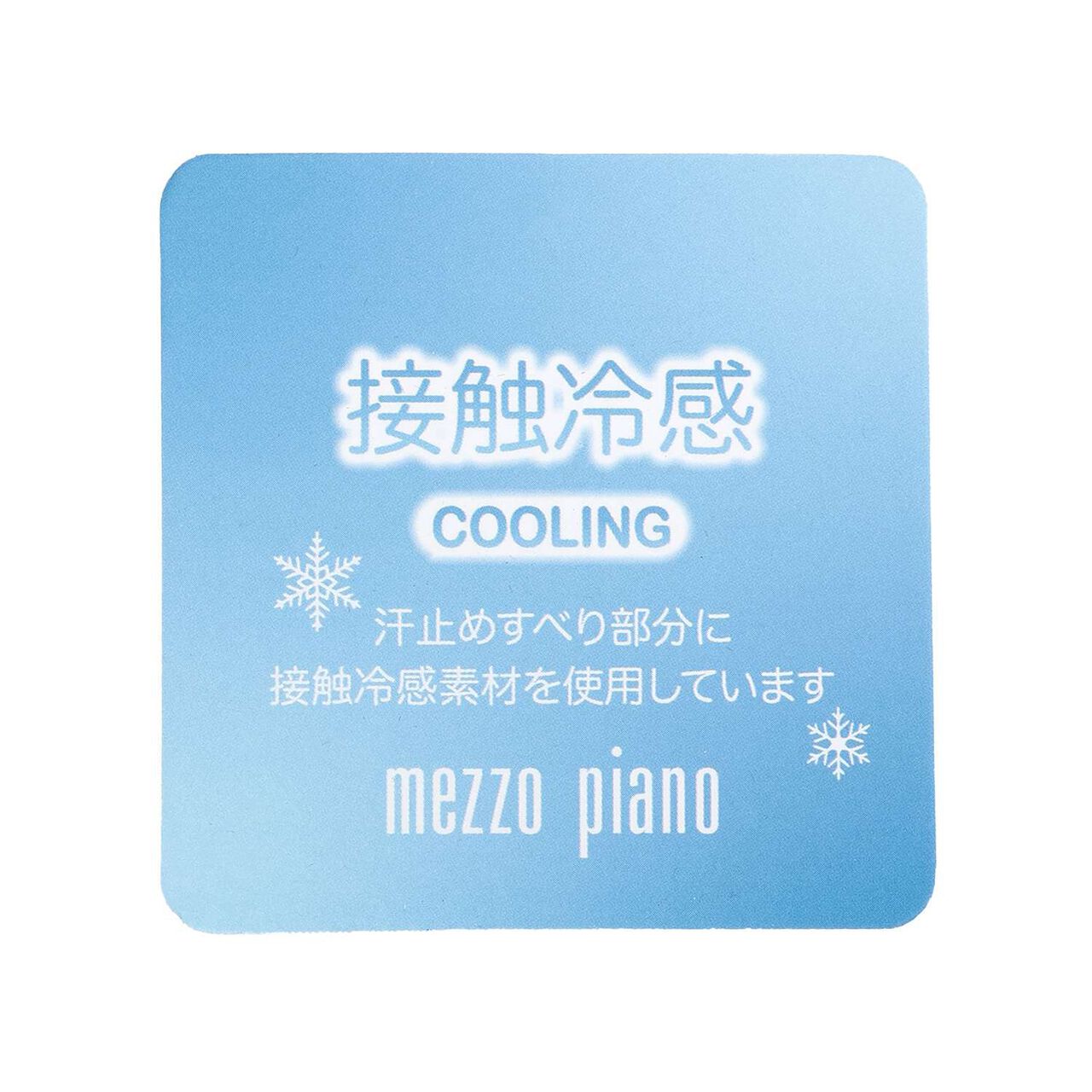 Frill Patch Cap [Cool Touch & UV Protection],Blue, large image number 7