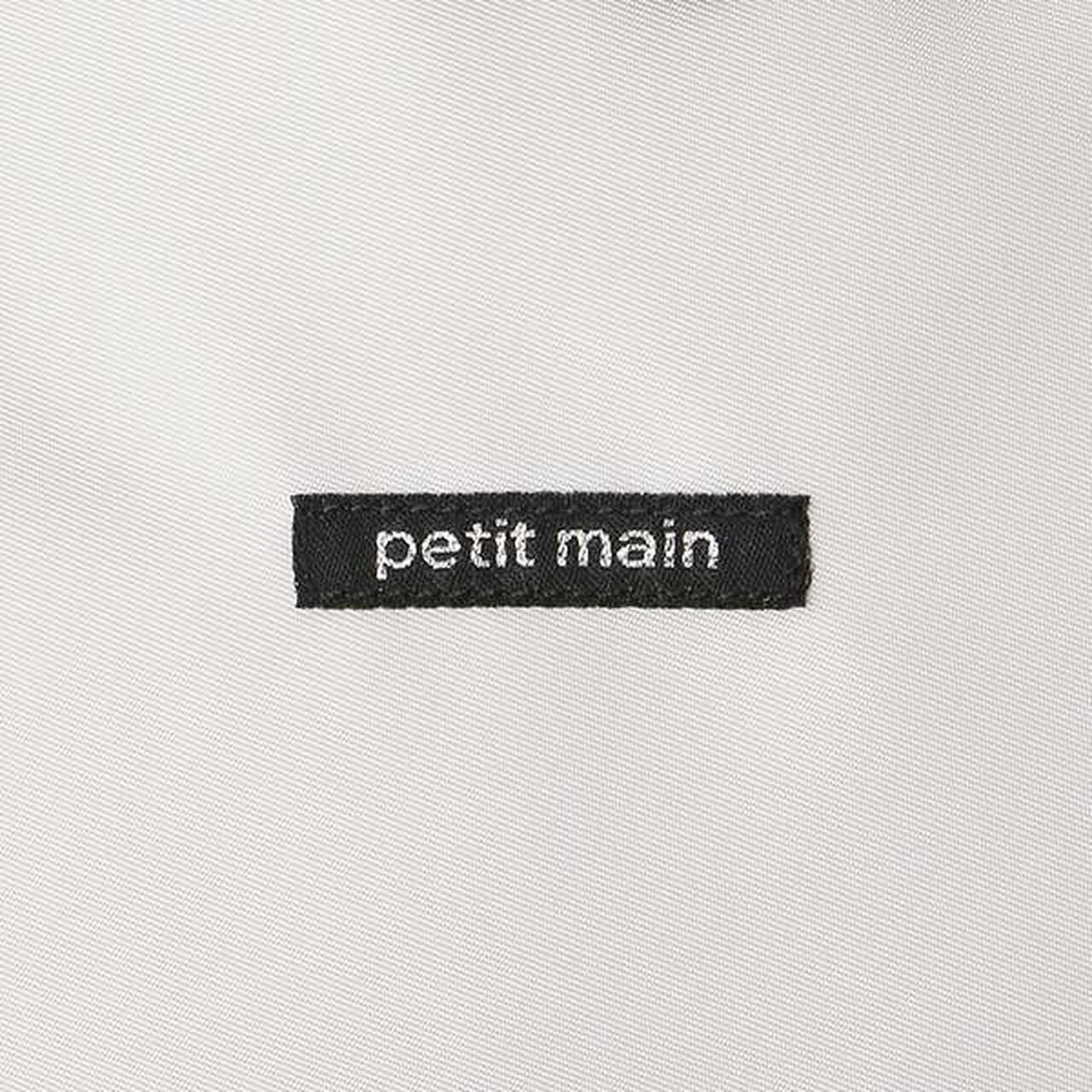 [Web Exclusive] Parent Support Backpack [L Gray],Light gray, large image number 6