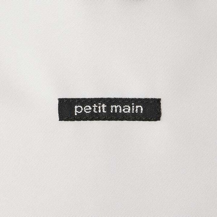 [Web Exclusive] Parent Support Backpack [L Gray],Light gray, medium image number 6