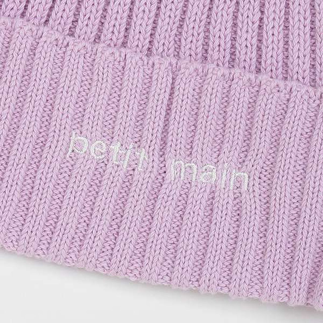 Logo Embroidery Knit Cap,Lavender, large image number 12