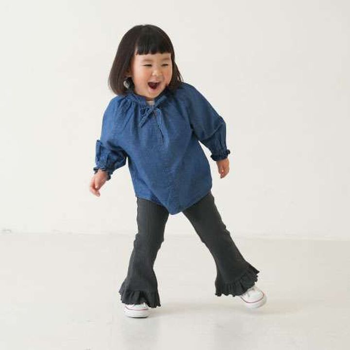 Anti-Stain Hem Frill Ribbed Pants,Charcoal gray, medium image number 12