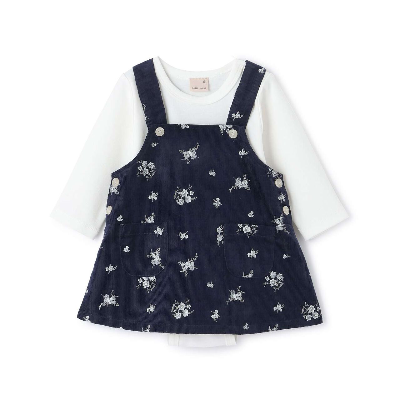 [Link] Floral Pattern Jumper Skirt Outfit Set,Navy, large image number 0