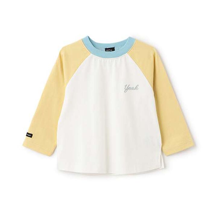 Organic Raglan T-Shirt,Green, medium image number 12