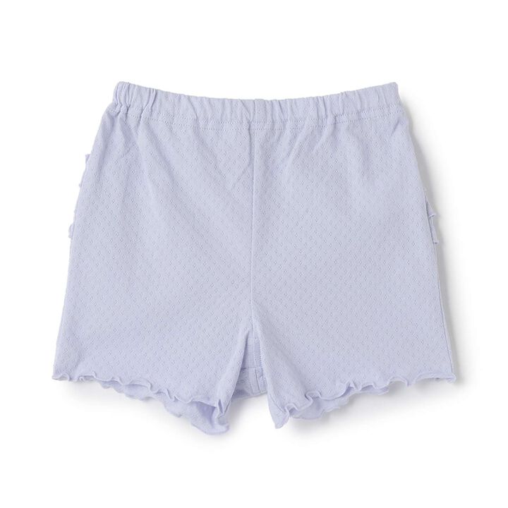 Back Frill 1-Minute Length Leggings,, medium