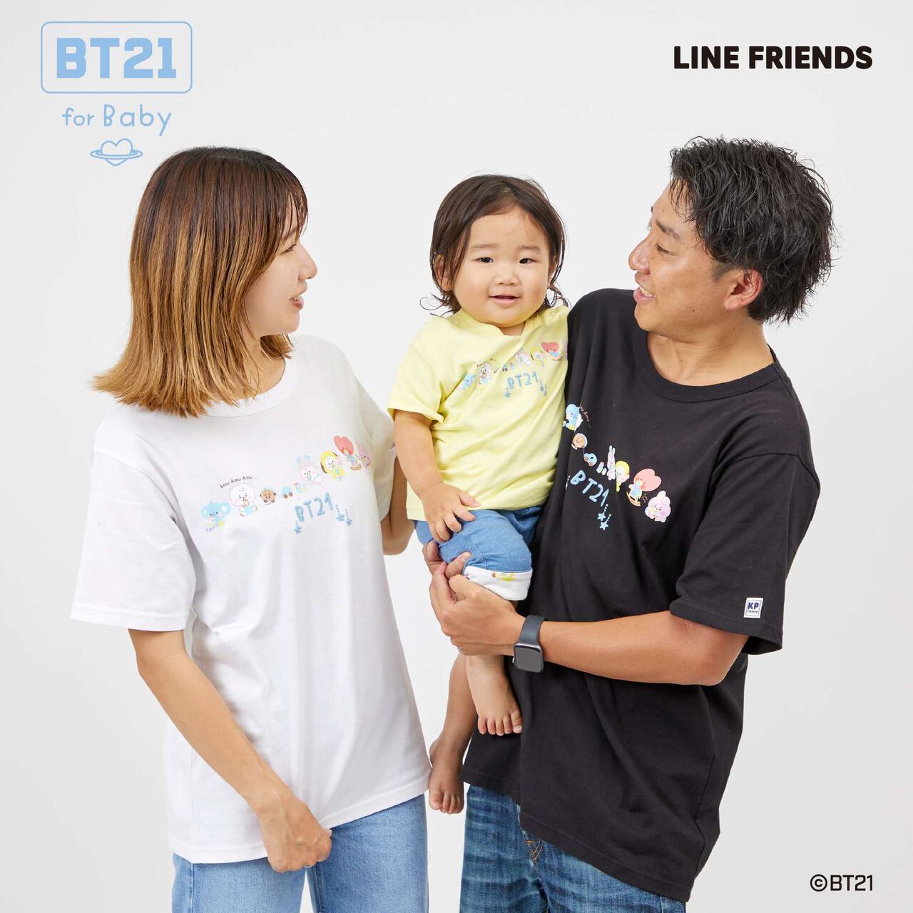 [BT21] Print & Embroidery Short Sleeve T-Shirt (Adult),White, large image number 25