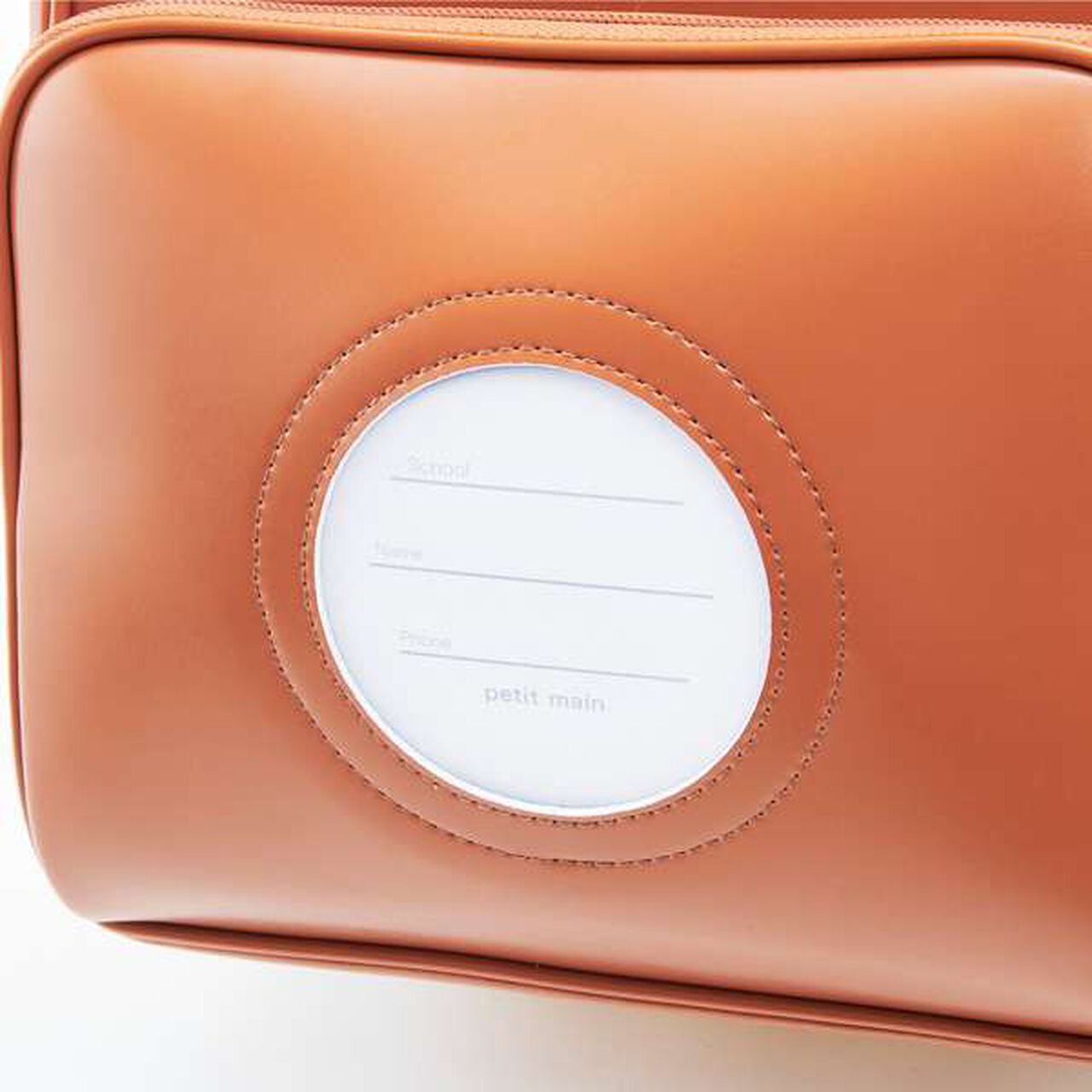 [Web Exclusive] School Backpack [Stripe Pattern],Camel, large image number 19