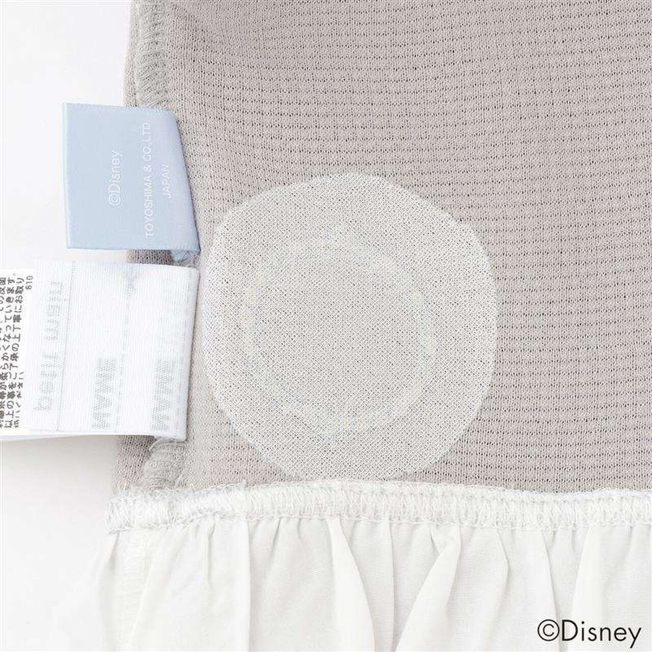 [Frozen] Vest Docking Top,Gray, large image number 8