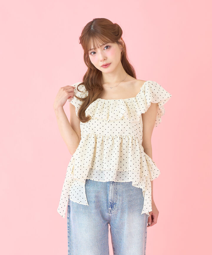 Ribbon Frill Sleeveless Blouse,Ivory, medium image number 1