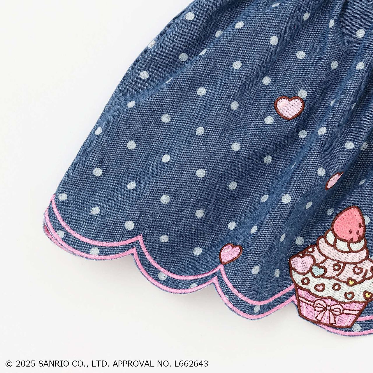 My Melody Jumper Skirt,Navy, large image number 8